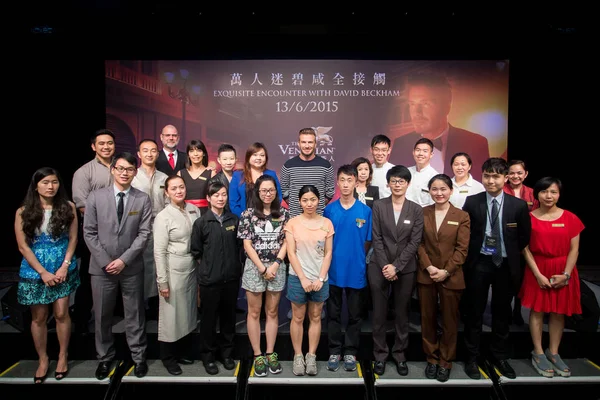 Angol Labdarúgó Csillagok David Beckham Vissza Center Makaó Kína Egy — Stock Fotó
