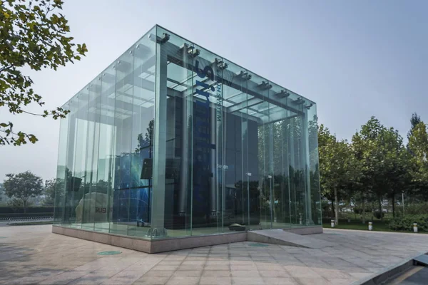 Vista Supercomputador Como Cubo Mágico Zhongguancun Software Park Pequim China — Fotografia de Stock