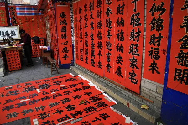 Couplets Upcoming Chinese New Year Spring Festival Sale Stall Foshan — Stock Photo, Image