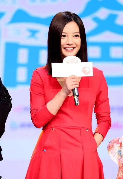 Филло Китайская Актриса Вики Чжао Вэй Улыбается Время Пресс Конференции — стоковое фото