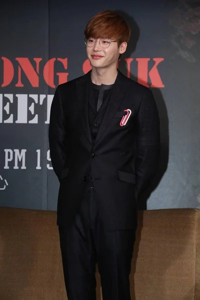 Ator Sul Coreano Lee Jong Suk Posa Uma Conferência Imprensa — Fotografia de Stock