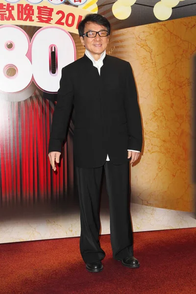 Hong Kong Kungfu Star Jackie Chan Posiert Bei Seiner Ankunft — Stockfoto