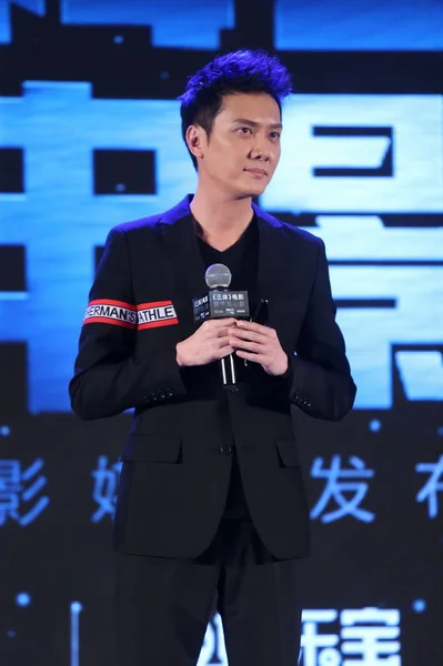 Der Chinesische Schauspieler Feng Shaofeng Posiert Während Einer Pressekonferenz Seinem — Stockfoto