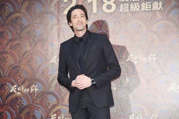 Amerykański Aktor Adrien Brody Uczestniczy Konferencji Prasowej Dla Swojego Nowego — Zdjęcie stockowe