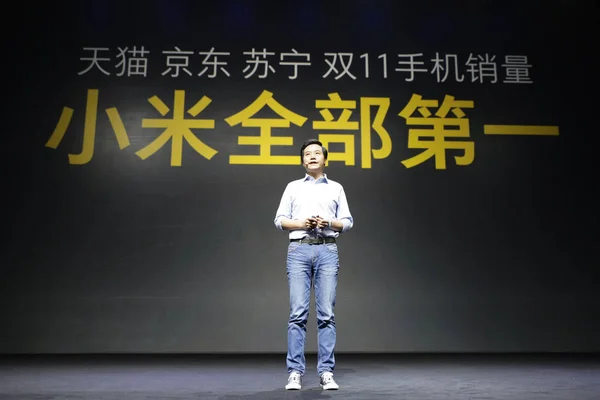 Lei Черв Голова Головний Виконавчий Директор Xiaomi Технології Голова Kingsoft — стокове фото