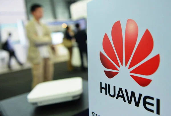 Skylt Huawei Ses Den China International Industry Fair Ciif Shanghai — Stockfoto