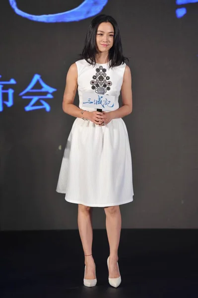 Китайська Актриса Тан Вей Пози Під Час Прес Конференції Фільм — стокове фото