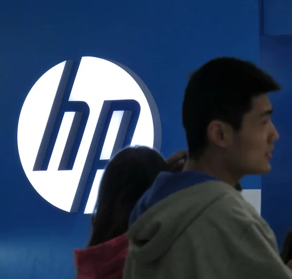 Kunder Ses Butik Hewlett Packard Shanghai Kina Mars 2014 — Stockfoto