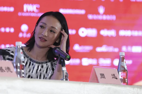 Chinese Actress Zhou Xun Member Jury Beijing Film Festival Pictured — Stock Photo, Image