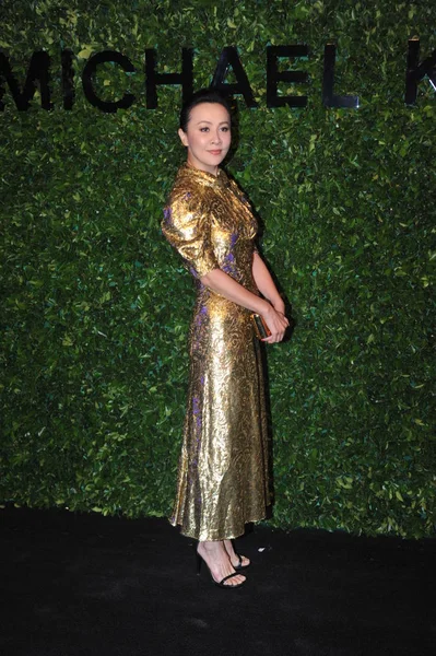 Hongkongse Actrice Carina Lau Vormt Als Voor Tentoonstelling Van Michael — Stockfoto