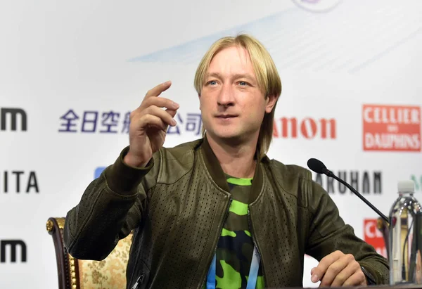 Patinador Artístico Ruso Evgeni Viktorovich Plushenko Asiste Una Conferencia Prensa — Foto de Stock