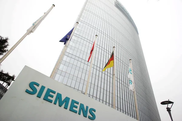 Vista Edifício Sede Siemens China Pequim China Fevereiro 2014 — Fotografia de Stock