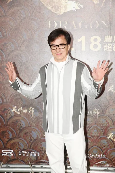 Jackie Chan Estrella Del Kungfu Hong Kong Posa Durante Una — Foto de Stock