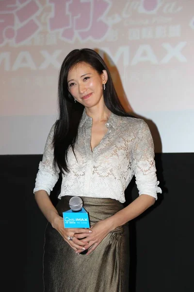 Taiwanese Model Actrice Lin Chi Ling Glimlacht Tijdens Een Persconferentie — Stockfoto