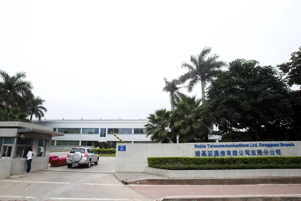 Widok Oddział Dongguan Nokia Telecommunications Ltd Dongguan City Prowincja Guangdong — Zdjęcie stockowe