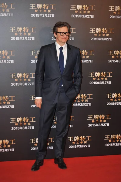 Britský Herec Colin Firth Představuje Červeném Koberci Premiéru Svého Nového — Stock fotografie