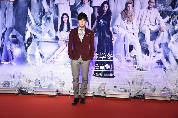 Čínský Herec Chen Xuedong Představuje Při Premiéře Jeho Filmu Tiny — Stock fotografie