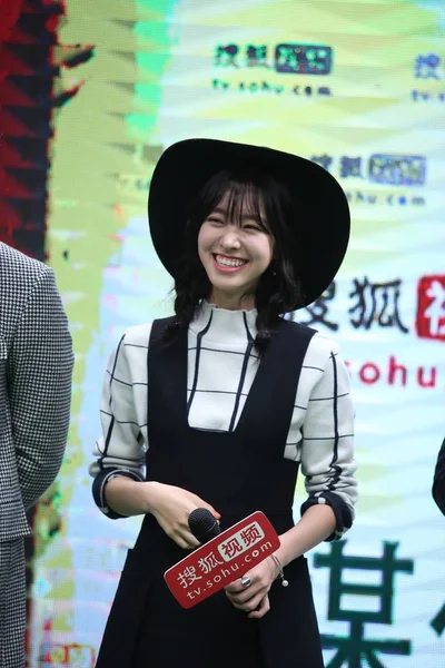 Attrice Sudcoreana Jin Yeon Sorride Durante Evento Fan Meeting Suo — Foto Stock