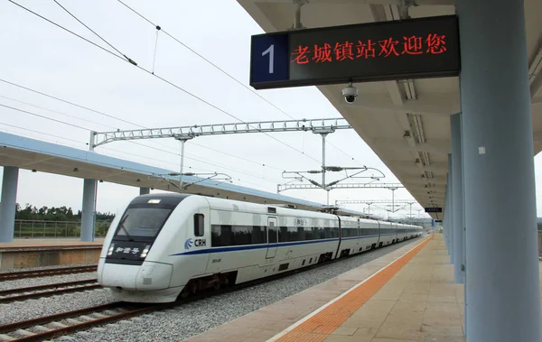 Crh China Railway High Speed Pociąg Podróżuje Pierwszej Linii Kolejowej — Zdjęcie stockowe