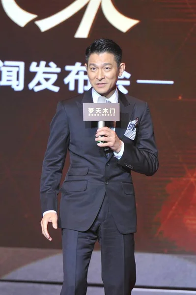 Hong Kong Skådespelaren Och Sångaren Andy Lau Talar Ett Evenemang — Stockfoto