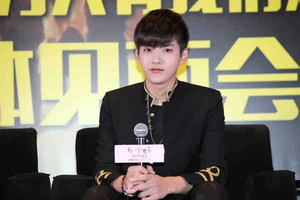 Actor Chino Yifan Asiste Una Conferencia Prensa Para Nueva Película — Foto de Stock