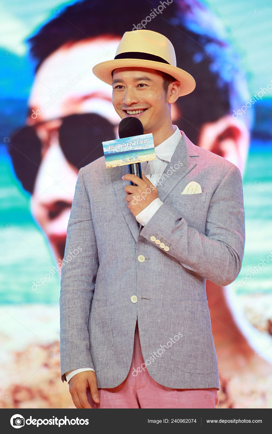 中国俳優黄暁明は 彼の映画 北京で ハリウッドの冒険 の初演の記者会見に臨んだ 15 ストックエディトリアル用写真 C Chinaimages