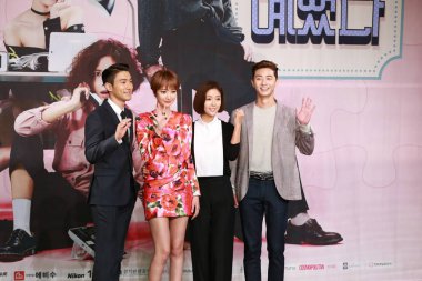(From left) South Korean singer and actor Choi Si-won, actresses Go Joon-hee and Hwang Jung-eum, actor Park Seo-joon attend a press conference for their new TV drama 