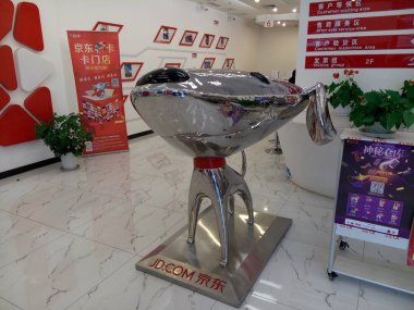 --FILE--View of a customer service center of Chinese online shopping site JD.com, also known as Jingdong.com, in Beijing, China, 7 June 2015 clipart