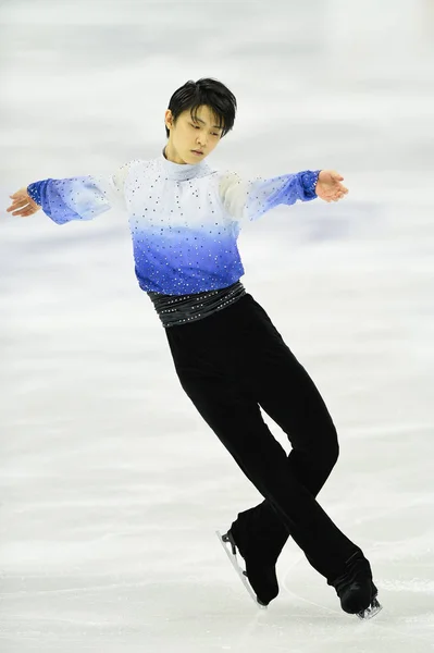 일본의 Hanyu 상하이 Isu 스케이팅 선수권 2015의 프로그램 2015 — 스톡 사진