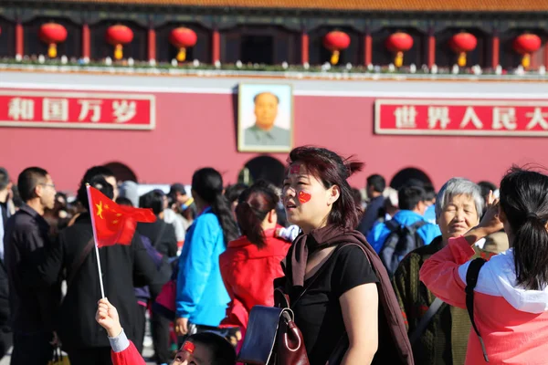 Los Turistas Llenan Plaza Tian Anmen Durante Fiesta Del Día — Foto de Stock