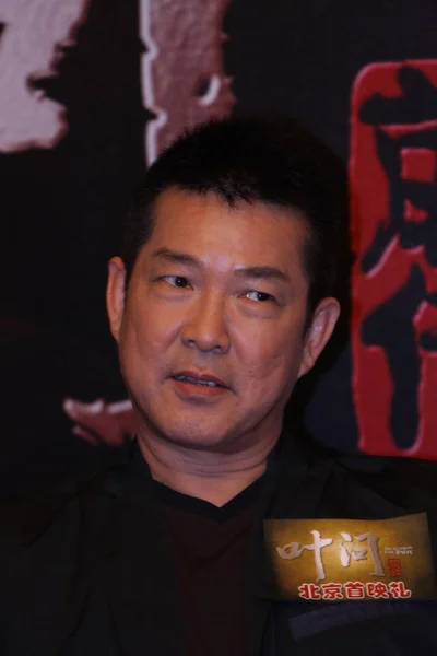 Hong Kong Aksiyon Yıldızı Yuen Biao Pekin Çin Filmi Için — Stok fotoğraf