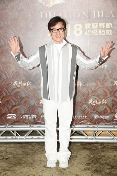 Hong Kong Kungfu Star Jackie Chan Poses Press Conference His — Stock Photo, Image