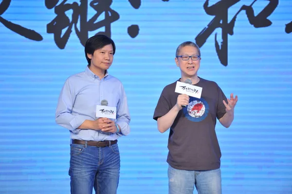 Виктор Справа Генеральный Директор Китайских Онлайн Сайтов Обмена Видео Youku — стоковое фото