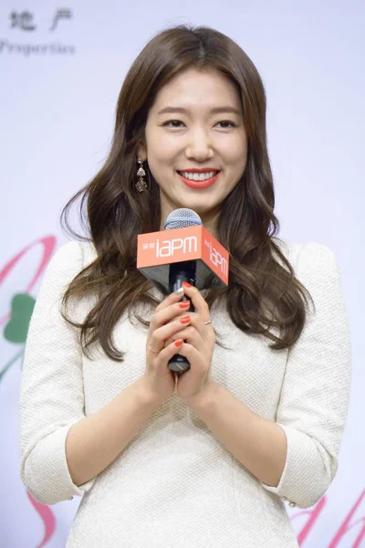 Południowokoreańska Piosenkarka Aktorka Park Shin Hye Bierze Udział Konferencji Prasowej — Zdjęcie stockowe