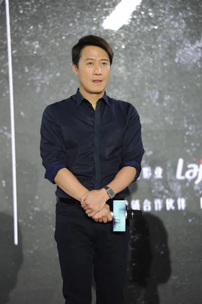 Hong Kong Singer Actor Leon Lai Attends Press Conference His — Stock Photo, Image