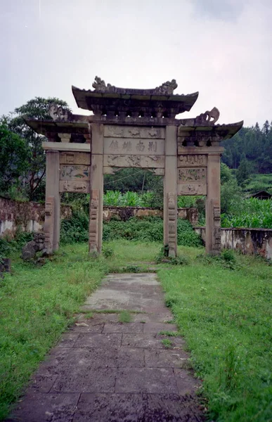 Vista Las Ruinas Ciudad Tangya Tusi Condado Xianfeng Enshi Tujia —  Fotos de Stock