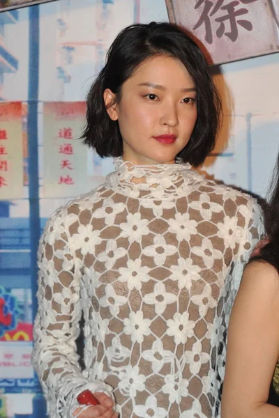 Mannequin Actrice Chinoise Juan Pose Sur Tapis Rouge Alors Elle — Photo