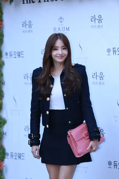 Atriz Sul Coreana Han Chae Young Posa Como Ela Chega — Fotografia de Stock