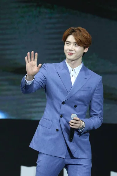 Actor Surcoreano Lee Jong Suk Ondea Durante Evento Promocional Para —  Fotos de Stock