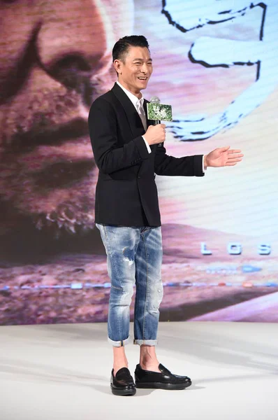 Acteur Chanteur Hongkongais Andy Lau Sourit Lors Une Conférence Presse — Photo