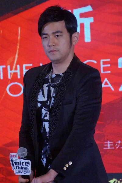 Cantor Taiwanês Jay Chou Participa Uma Conferência Imprensa Para Quarta — Fotografia de Stock