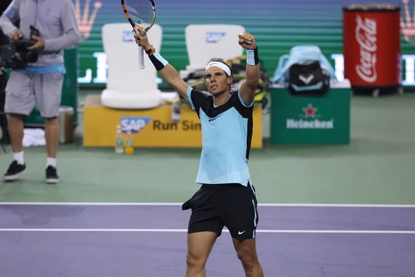 Rafael Nadal Van Spanje Viert Het Verslaan Van Ivo Karlovic — Stockfoto