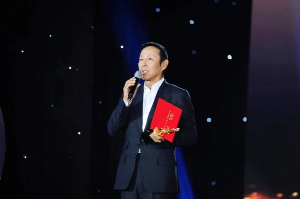 Actor Chino Chen Daoming Habla Después Recibir Premio 15ª Ceremonia —  Fotos de Stock