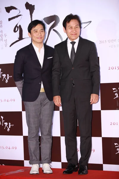Actor Hong Kong Tony Leung Izquierda Actor Surcoreano Ahn Sung — Foto de Stock