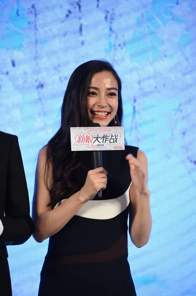 Hongkong Herečka Angelababy Usmívá Během Tiskové Konference Premiéru Svého Filmu — Stock fotografie