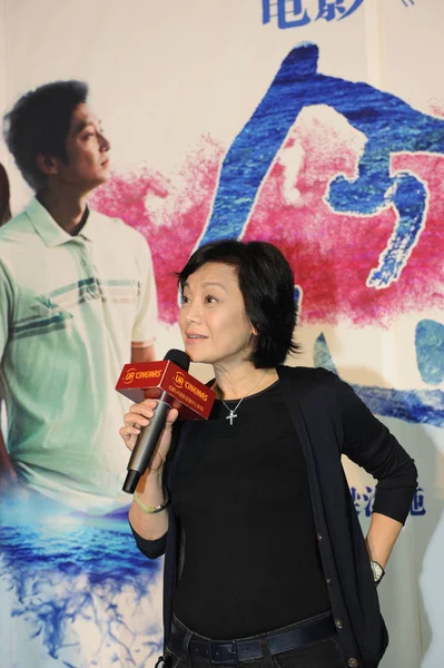 Diretora Taiwanesa Sylvia Chang Fala Durante Uma Conferência Imprensa Para — Fotografia de Stock