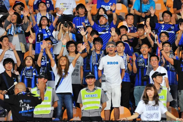 Japonský Fotbaloví Fanoušci Ukázat Svou Podporu Pro Gamba Osaka Prvním — Stock fotografie