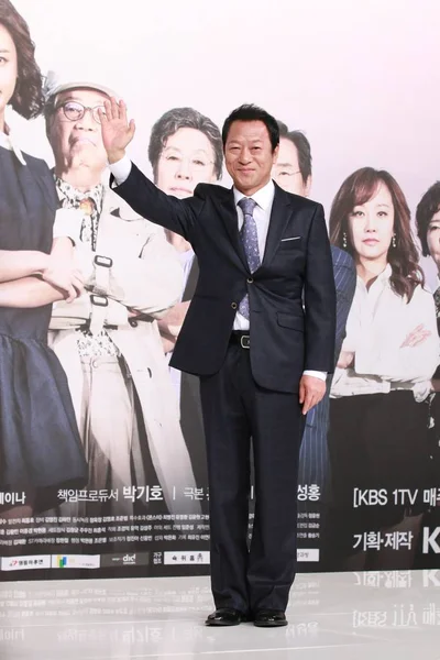 Acteur Sud Coréen Choi Hwa Pose Lors Une Conférence Presse — Photo