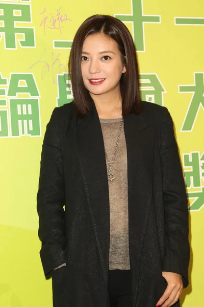 中国の女優 趙魏ポーズ 香港映画評論家協会賞の式典では香港 2015 日の間に — ストック写真