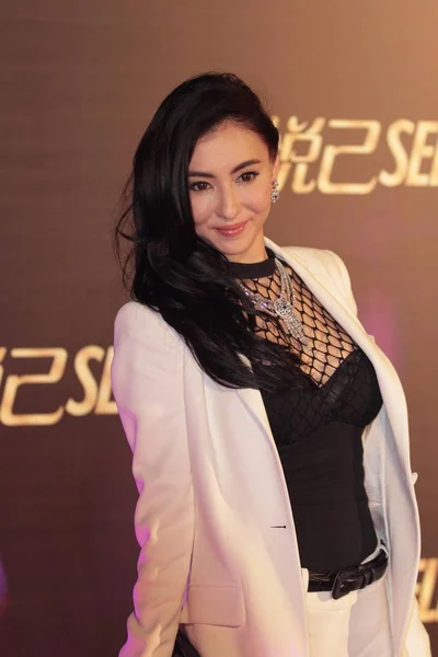 Hong Kong Actress Cecilia Cheung Arrives Red Carpet Self Best — Stock Photo, Image
